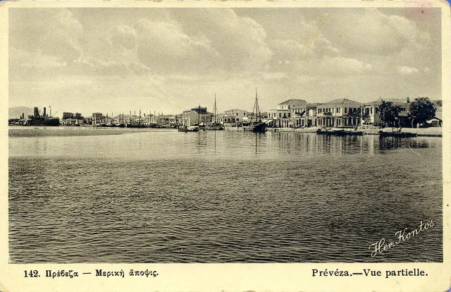 Preveza